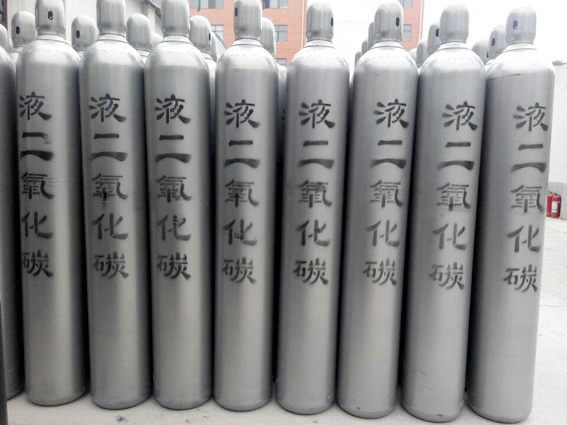 濟寧工業(yè)氣體