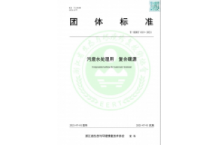 市面上碳源那么多，用什么標準衡量好壞呢